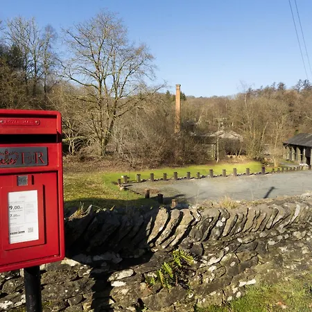 Pinewood - Newby Bridge Lakeside
